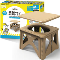 series-emergency-toilet-steptool