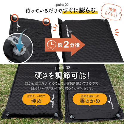 寝袋　クッションタイプ　SBC-01　1200g　オリーブ