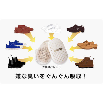 キラ・クリーン　脱臭剤　2個入り　黒