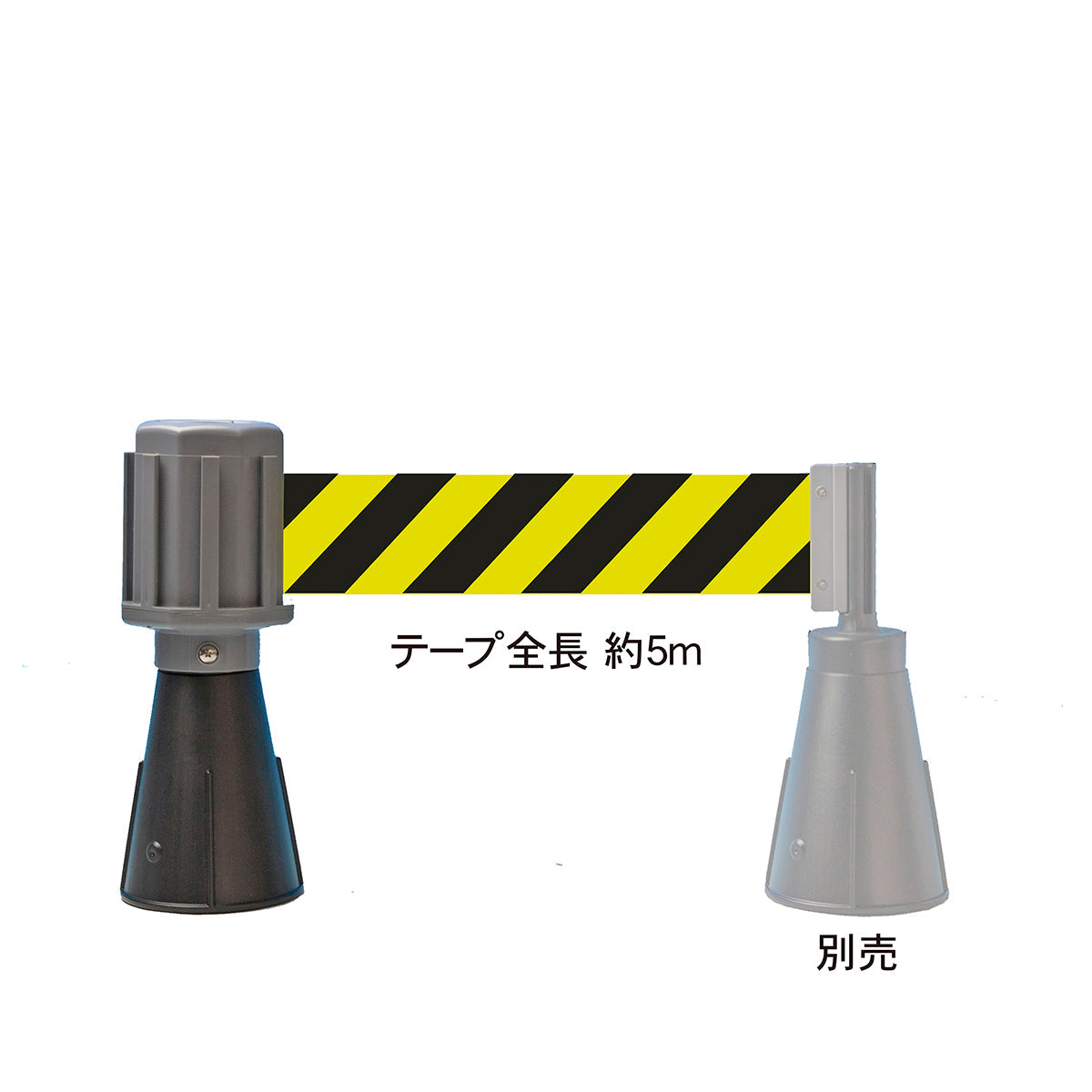 バリアライン(カラーコーン用)トラテープ