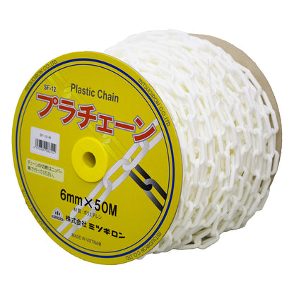 プラチェーン6mm　ホワイト