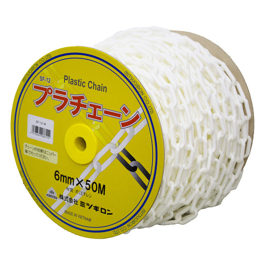 プラチェーン6mm　ホワイト