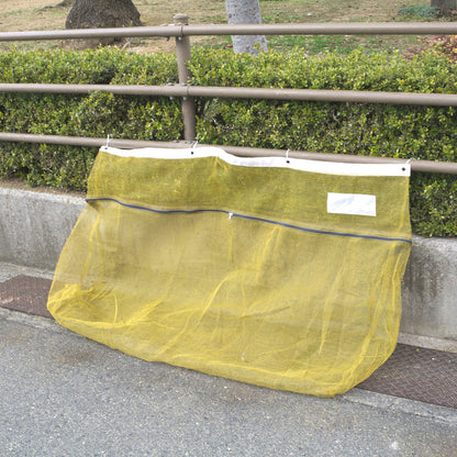 BOX型 カラスよけネット 幅150cm 目合い4mm 辛子成分配合