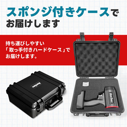 AERO TOOLS 電動ジェットブロワー MK-1 Plus ハイコーキバージョン
