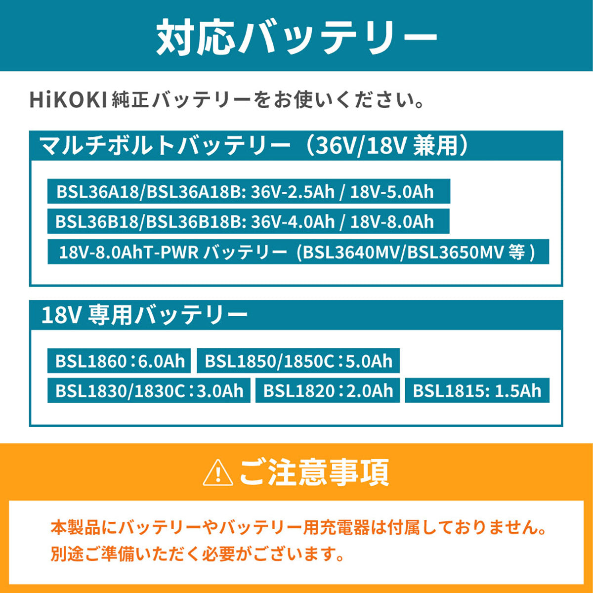 AERO TOOLS 電動ジェットブロワー MK-1 Plus ハイコーキバージョン