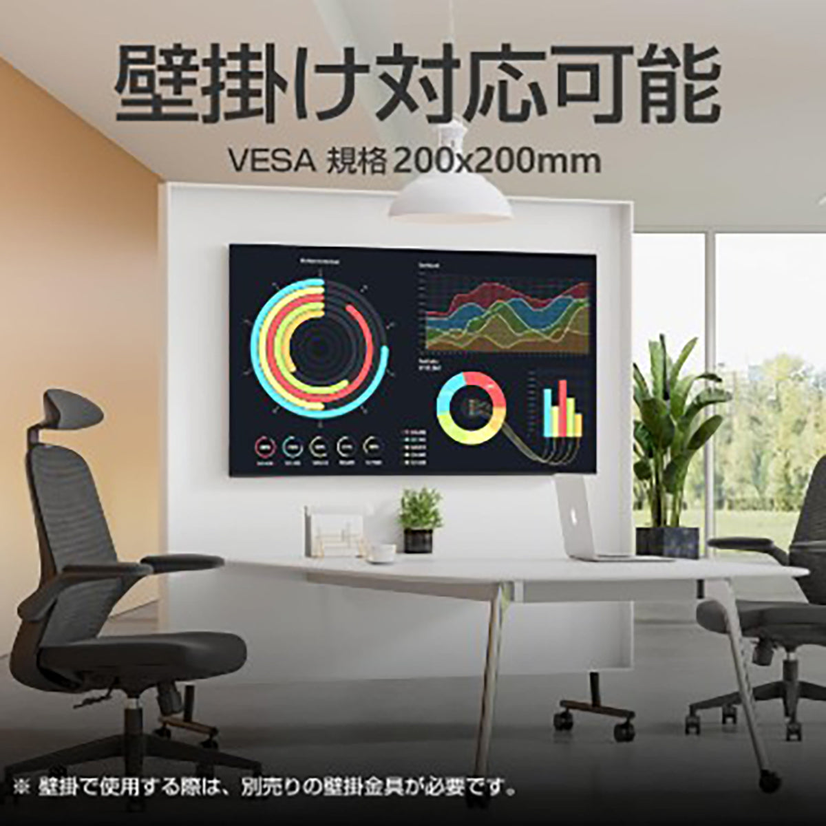 ５０インチ　ＱＬＥＤ４Ｋ３Ｗ２Ｔ内蔵ＧｏｏｌｅＴＶ搭載　スマートテレビ