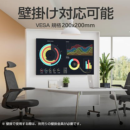 ５５インチ　ＱＬＥＤ４Ｋ３Ｗ２Ｔ内蔵ＧｏｏｌｅＴＶ搭載　スマートテレビ