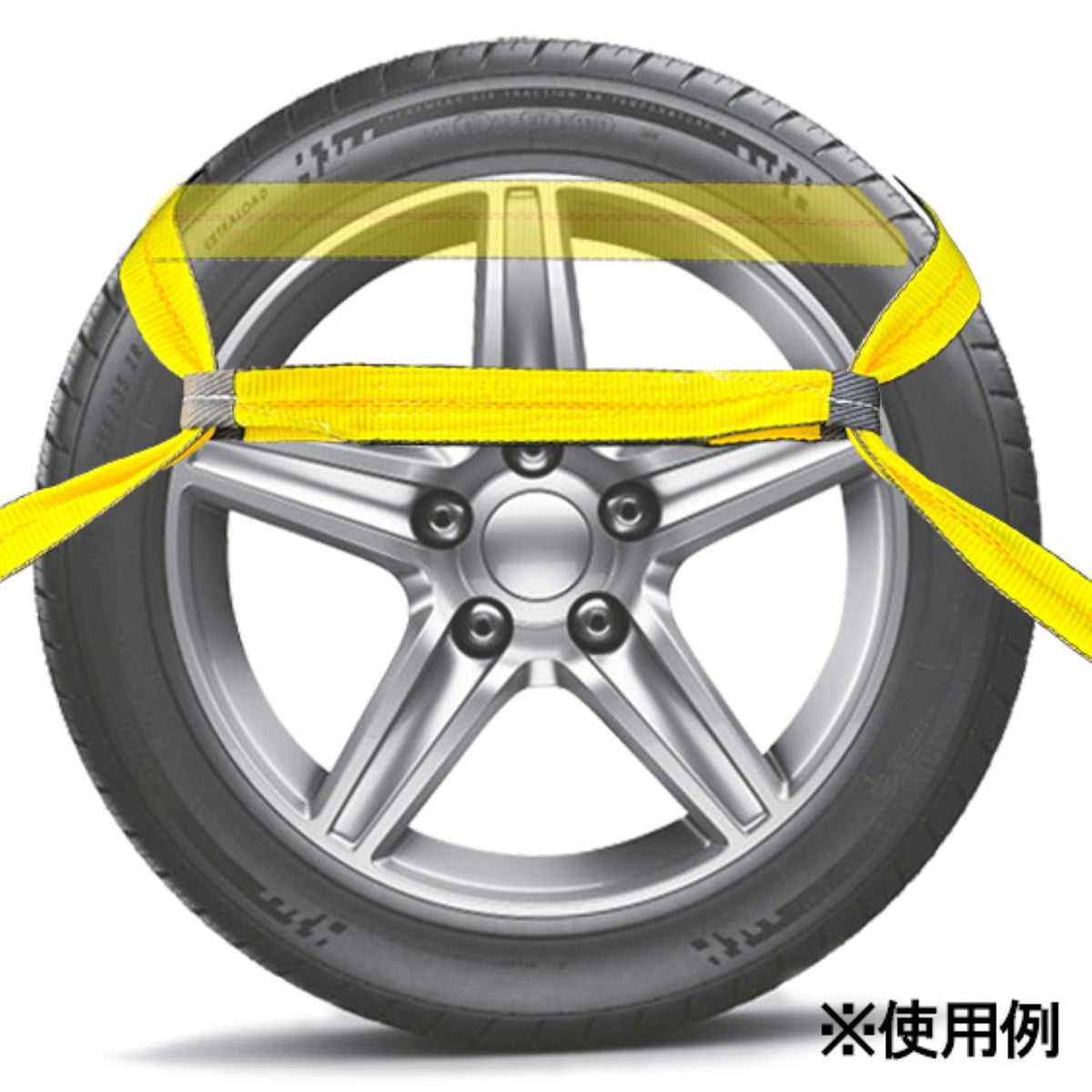 FREAK タイヤ固縛用ベルトシステム2.5ton 幅50mm×長さ3.5m スリングtype0.4ｍ