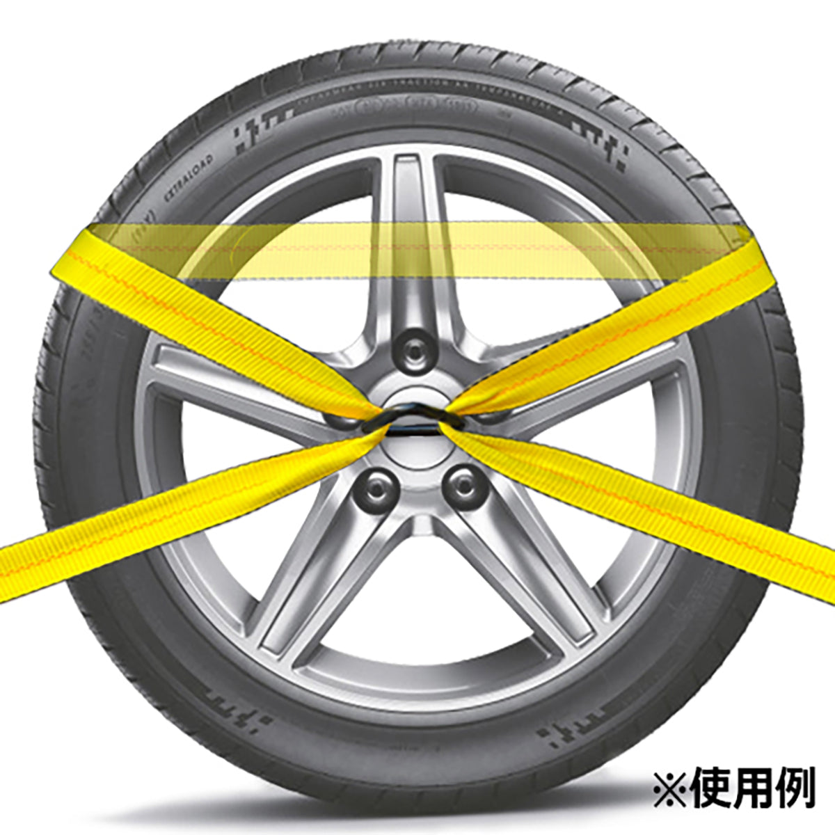 FREAK タイヤ固縛用ベルトシステム1.5ton 幅35mm×長さ3m  三角リングtype