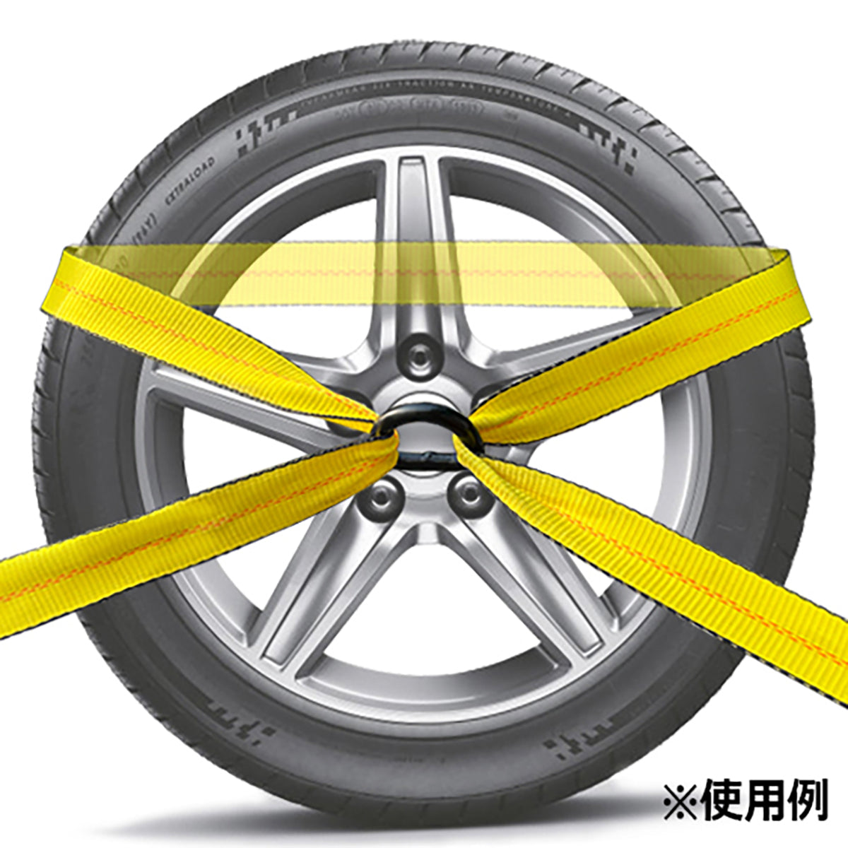 FREAK タイヤ固縛用ベルトシステム1.5ton 幅35mm×長さ3m  Dリングtype