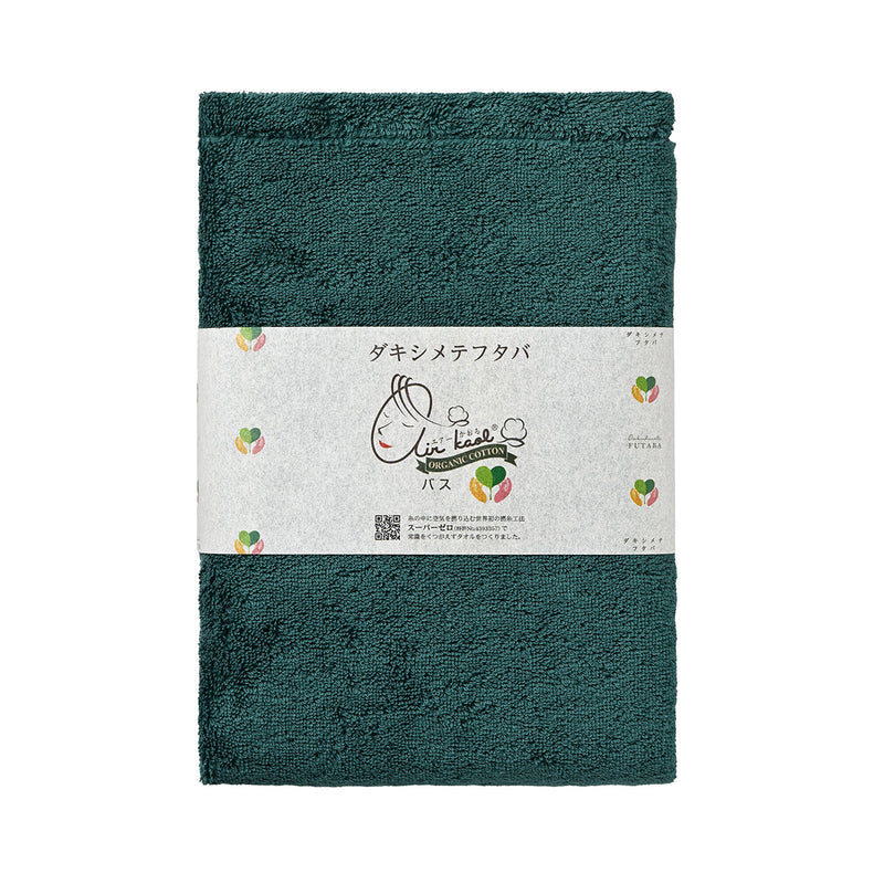 series-dakishimete-hutaba