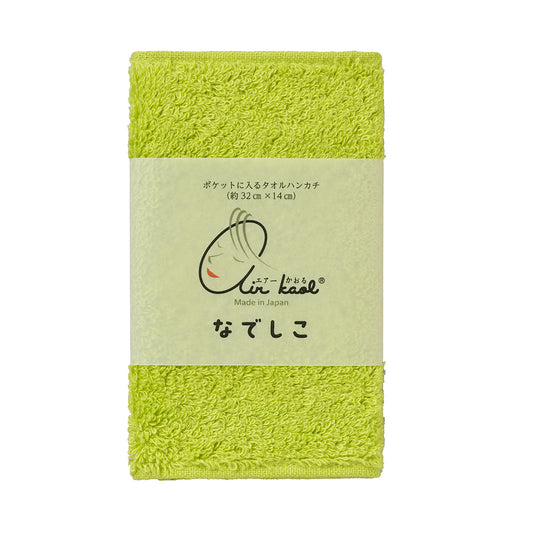 エアーかおる　なでしこ　リーフグリーン