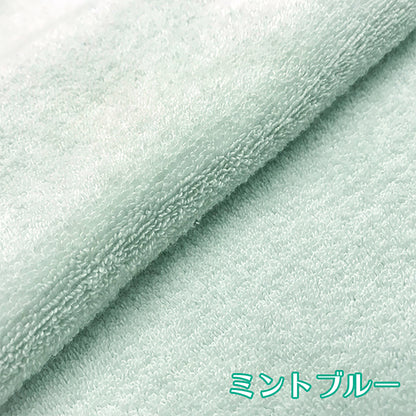 エアーかおる 消臭枕カバー ミントブルー