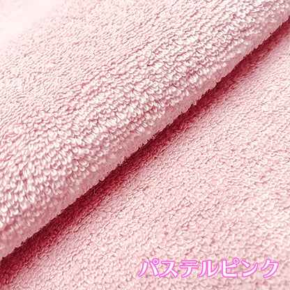 エアーかおる 消臭枕カバー パステルピンク