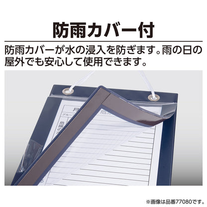 ＫＹボード「危険予知活動表」　Ａ３　マーカー付　　　　　　　　　　　