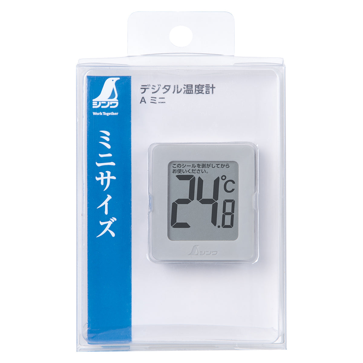 デジタル温度計　Ａ　ミニ　グレー