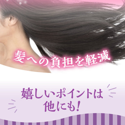 胡粉美人ヘアファンデ 白髪隠し ダークブラウン