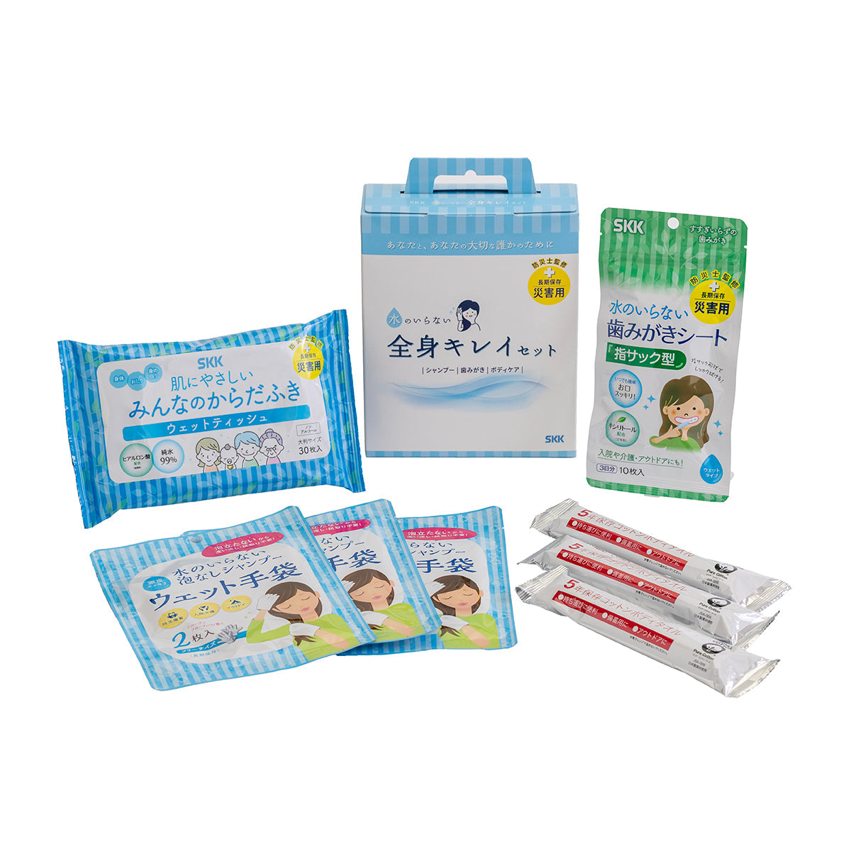 水のいらない全身キレイセット 防災用品 5年保存 10セット – GREEN