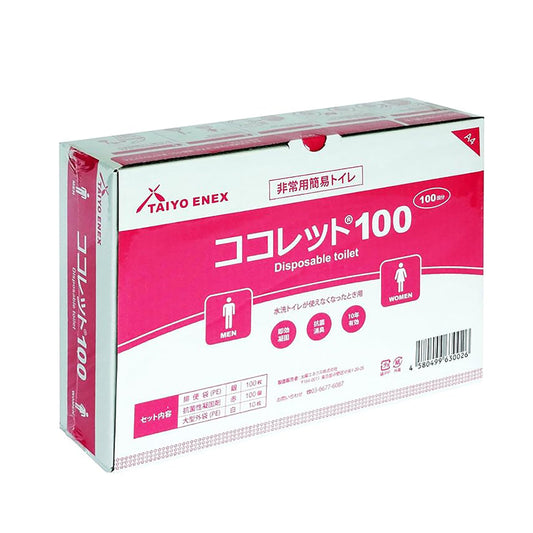 ココレット100 非常用トイレ(凝固剤/処理袋) 10年保存 100回分×6セット