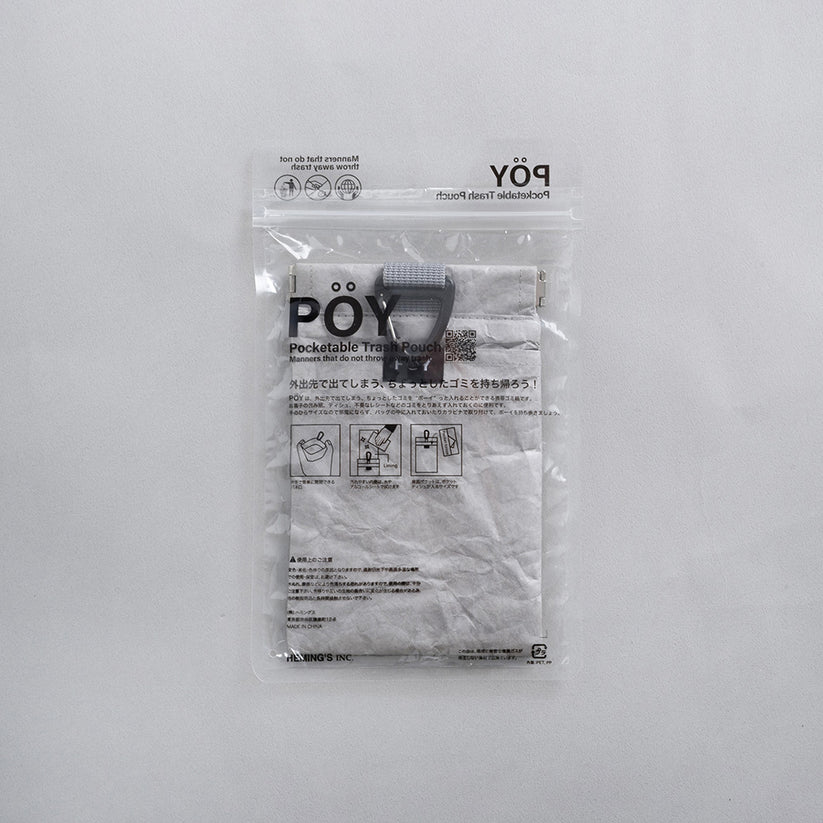 POY/SYMBOL SIGN/GRAY