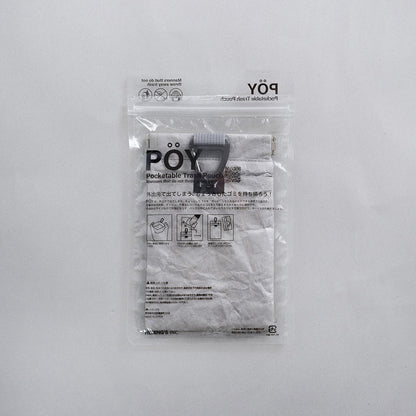 POY/SYMBOL SIGN/GRAY