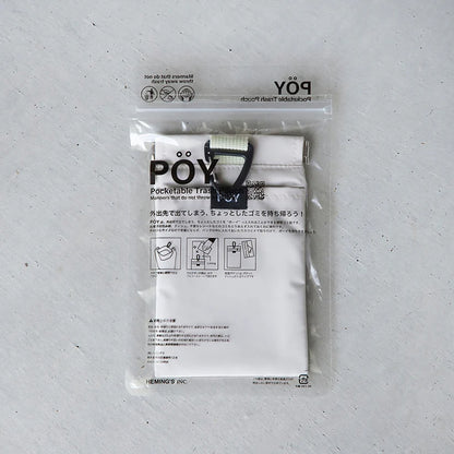 POY/WEEKEND BLACK