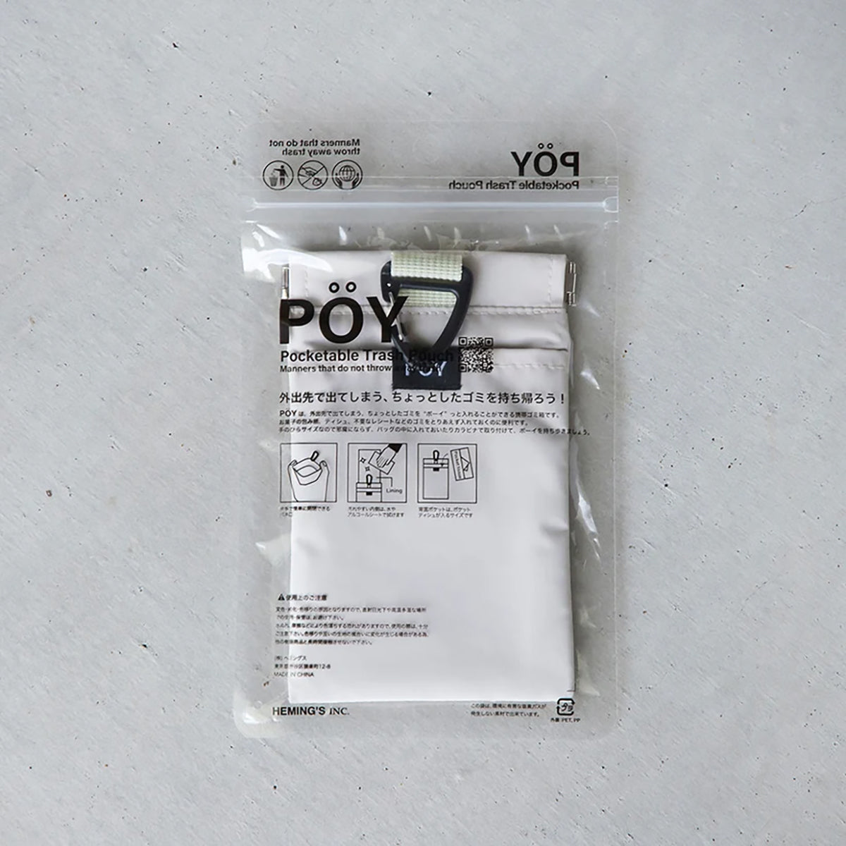 POY/WEEKEND LIGHT YELLOW