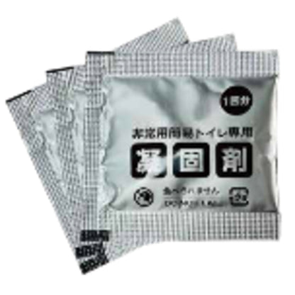 防災テントセット(折り畳みトイレ＋折り畳みテント＋凝固剤＆処理袋12個セット)