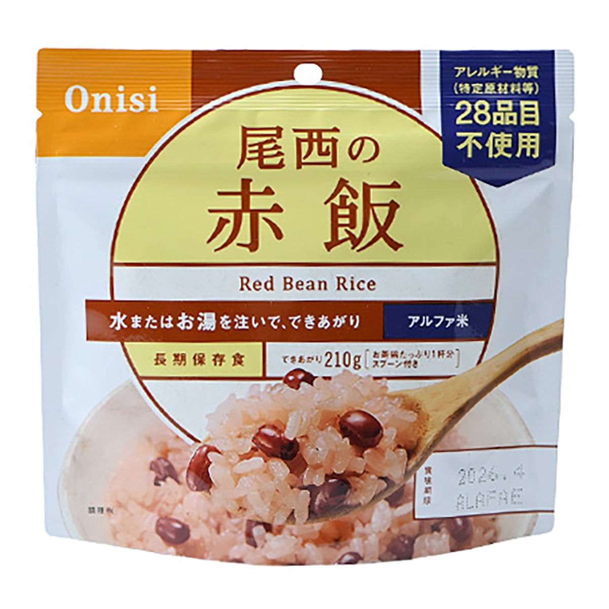 【尾西食品】100g尾西の赤飯　長期保存食品　50袋セット