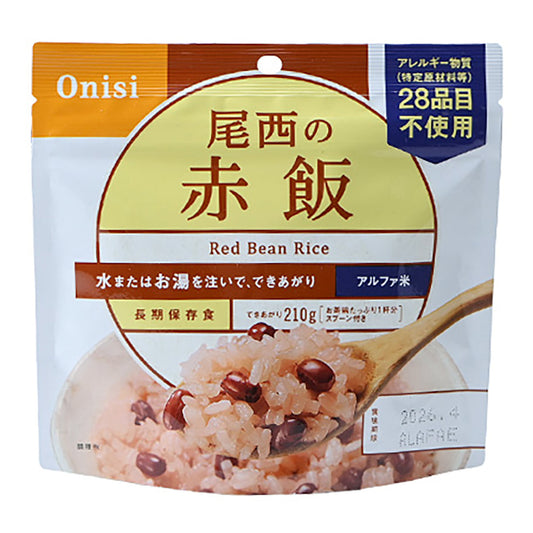 【尾西食品】100g尾西の赤飯　長期保存食品　50袋セット