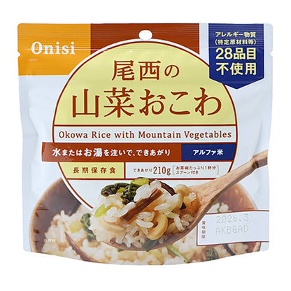 【尾西食品】100g尾西の山菜おこわ　長期保存食品　50袋セット