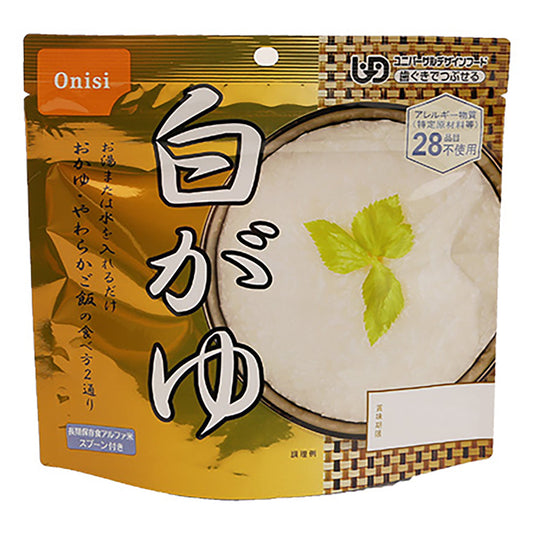 【尾西食品】42g白がゆ　長期保存食品　50袋セット