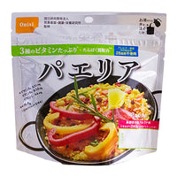 series-100g-onishi-gohan