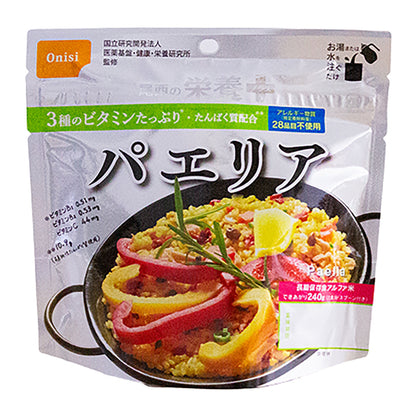 【尾西食品】100g尾西の栄養＋（プラス）　パエリア　長期保存食品　50袋セット