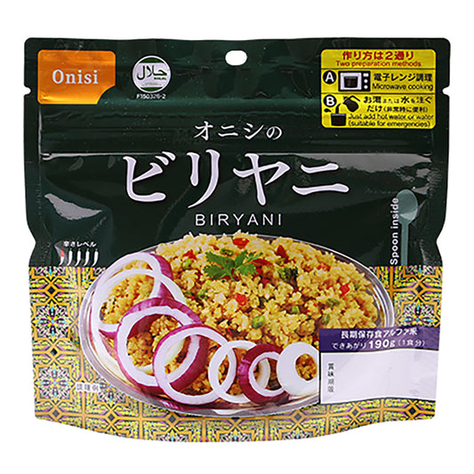 【尾西食品】80gオニシのビリヤニ　長期保存食品　50袋セット