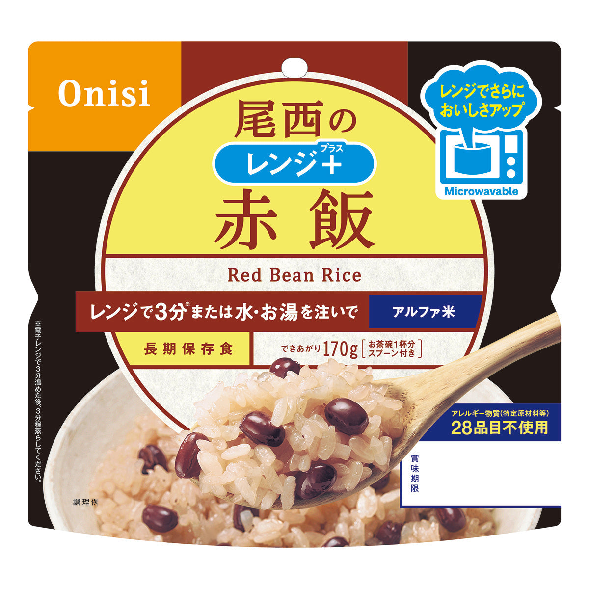 【尾西食品】80g尾西のレンジ＋（プラス）　赤飯　20袋セット