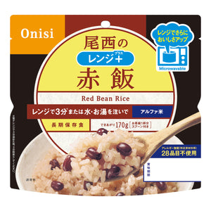 【尾西食品】80g尾西のレンジ＋（プラス）　赤飯　20袋セット