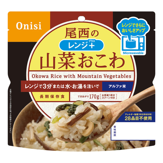 【尾西食品】80g尾西のレンジ＋（プラス）　山菜おこわ　20袋セット