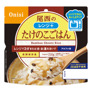 【尾西食品】80g尾西のレンジ＋（プラス）　たけのこごはん　20袋セット