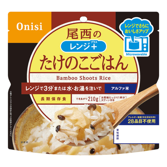 【尾西食品】80g尾西のレンジ＋（プラス）　たけのこごはん　20袋セット