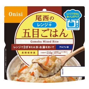 【尾西食品】80g尾西のレンジ＋（プラス）　五目ごはん　20袋セット