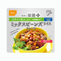 series-onishi-renji-plus