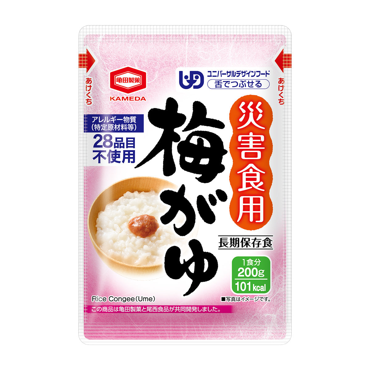 【尾西食品】亀田製菓200g 災害食用梅がゆ 長期保存食 40袋セット
