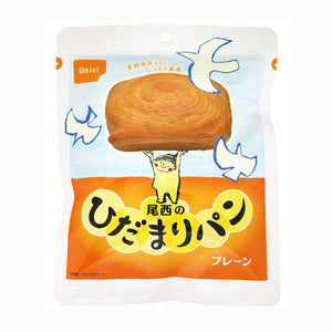 【尾西食品】尾西のひだまりパン　プレーン　36袋セット
