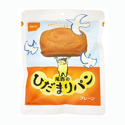 【尾西食品】尾西のひだまりパン　プレーン　36袋セット
