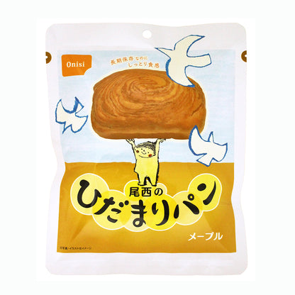 【尾西食品】尾西のひだまりパン　メープル　36袋セット