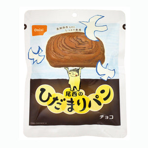 【尾西食品】尾西のひだまりパン　チョコ　36袋セット