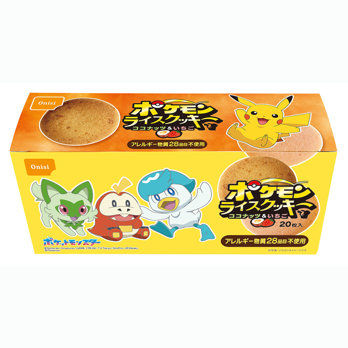 【尾西食品】ポケモンライスクッキー　アソート(ココナッツ＆いちご)　20枚入り×20箱セット