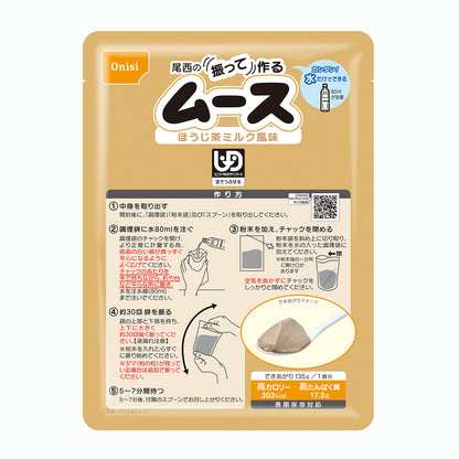 【尾西食品】尾西の振って作るムース　ほうじ茶ミルク風味　20袋セット
