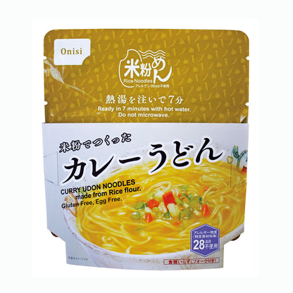 【尾西食品】米粉でつくったカレーうどんうどん　フォーク付き　30袋セット